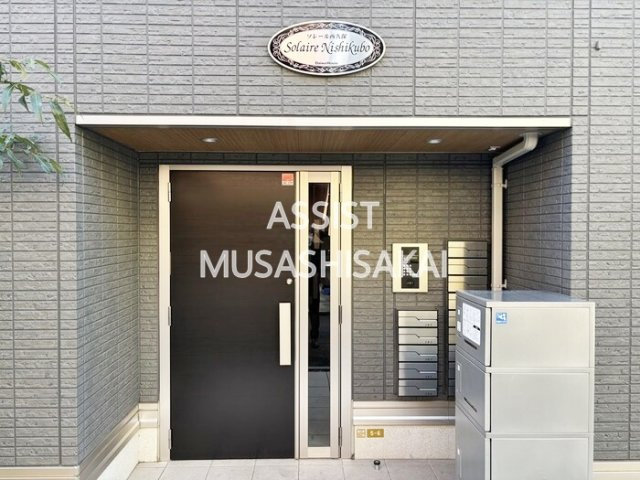 ソレール西久保のエントランス
