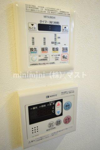 ジュネーゼグラン難波ミラージュの設備