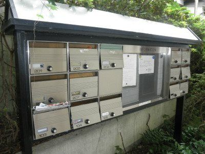 【セキュリティ】 | プレザンメゾン町田(プレザンメゾンマチダ)