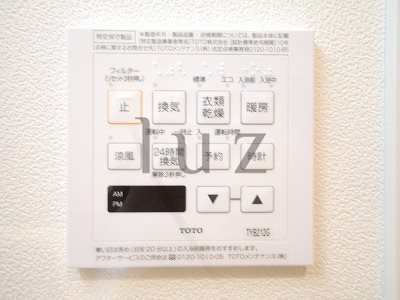 クリスタルK横浜の設備