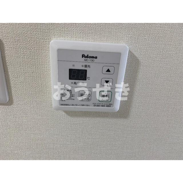 ヒルズ白楽Ⅰの設備