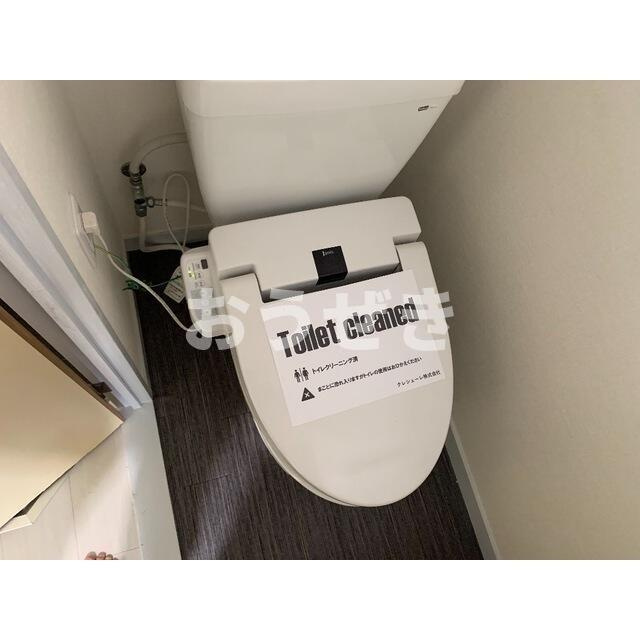 ヒルズ白楽Ⅰのトイレ