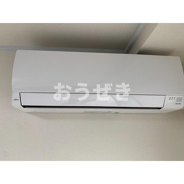 ヒルズ白楽Ⅰの設備