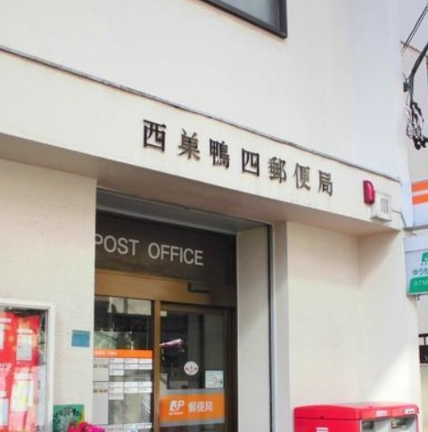 エルフラット板橋の周辺