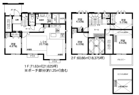 青葉区あざみ野2丁目新築戸建の画像