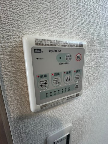 クロシェット大和の設備