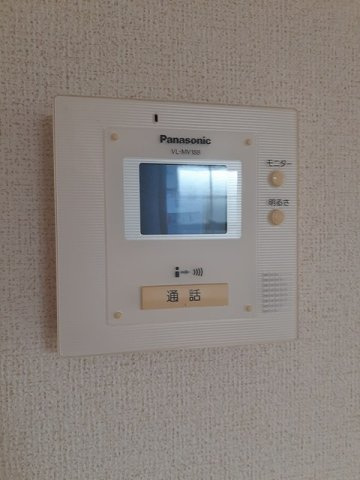 ラフィネのセキュリティ