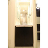 【洗面所独立】ＨＦ八広レジデンス 