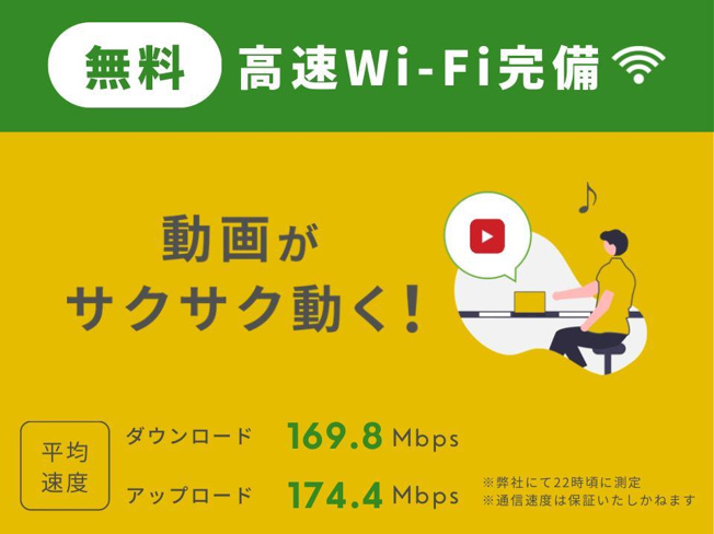 【設備】カーム広瀬町Ｂ棟