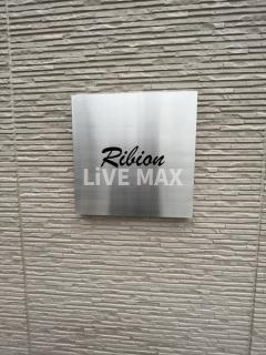 【その他】Ribion 