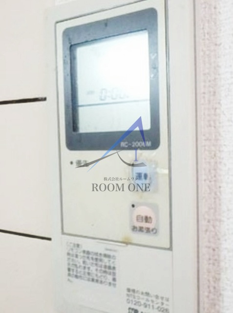 シティーコート矢向