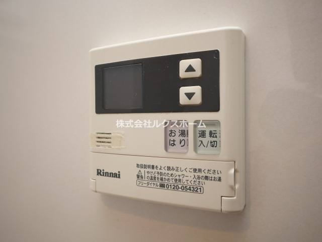 千里丘センターハイツの設備