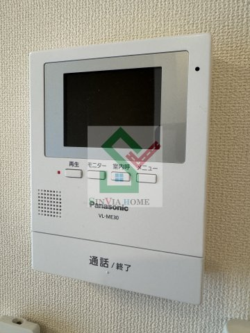 シェルキィのセキュリティ