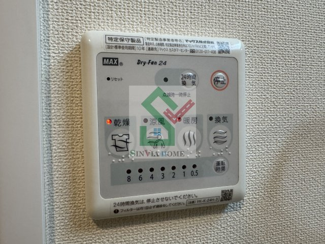 シェルキィのその他