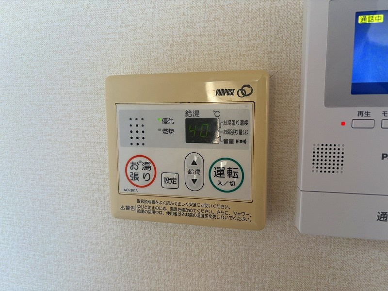 シティプレイス 