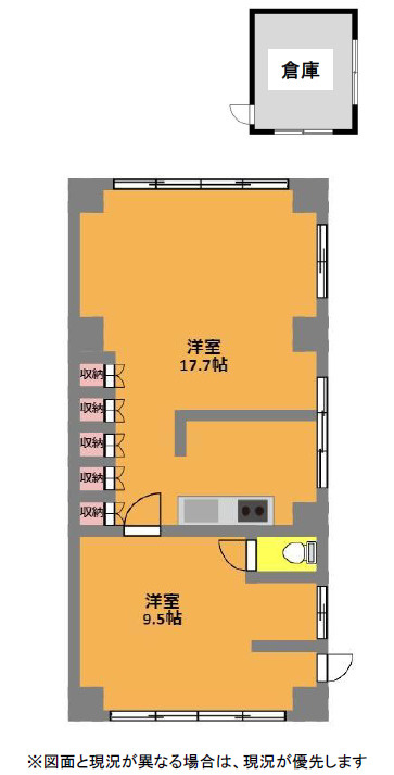 八王子市上野町の倉庫の間取り