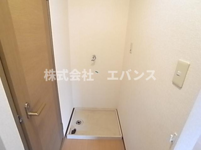 【設備】 | エクセルSAITA-II