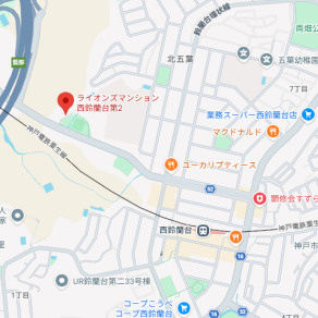 【地図】 | ライオンズマンション西鈴蘭台第２