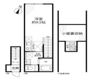 Maison Maru-Yu