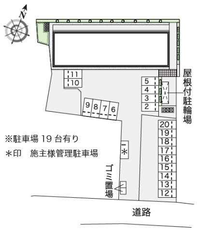 レオネクストＹＡＭＡＺＡＫＩのその他