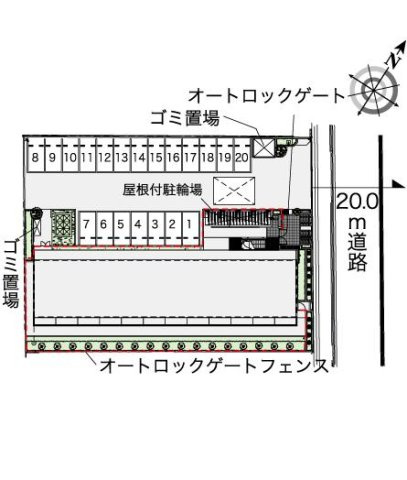レオパレスエミールプラザのその他