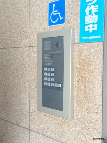 桜川ZENSHIN,BLDのセキュリティ