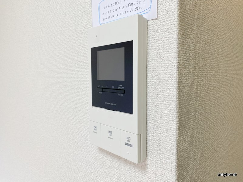 エムロード玉造のセキュリティ