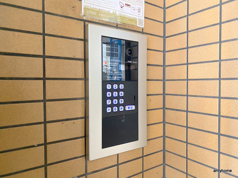 エムロード玉造のセキュリティ