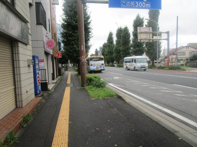八王子市大和田町３丁目の倉庫