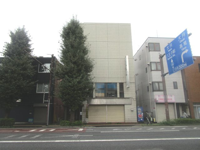 八王子市大和田町３丁目の倉庫