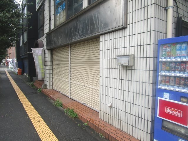 八王子市大和田町３丁目の倉庫