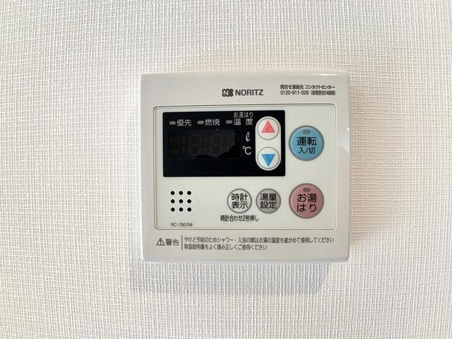オープンブルーム川口の設備