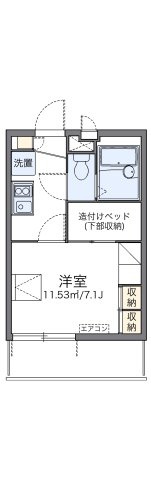 レオパレスセントラルウイングの間取り