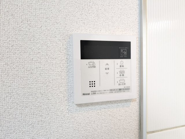 ルクレ初台のセキュリティ