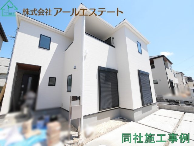 高砂市荒井町中町　　山陽電鉄「荒井駅」徒歩9分