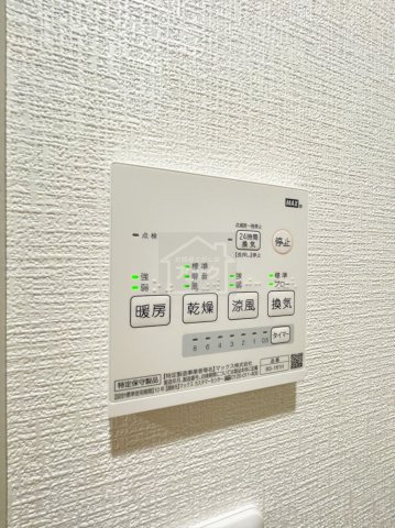 練馬区中村２丁目のアパートの設備