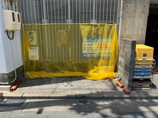 シティプレイス のその他共用部分