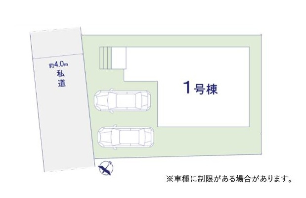 取手市谷中5期　新築戸建の区画図