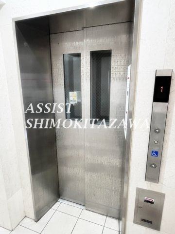 エクセラ三軒茶屋 のその他共用部分