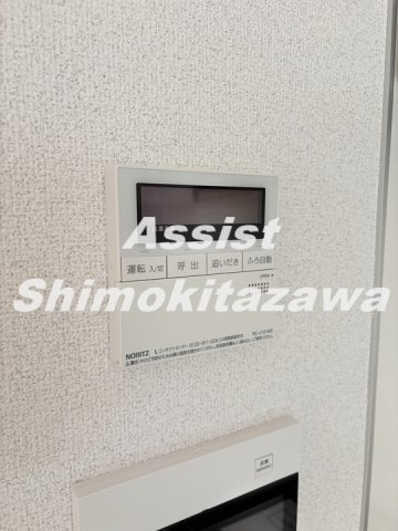 エクセラ三軒茶屋 の設備|※同物件の参考写真です