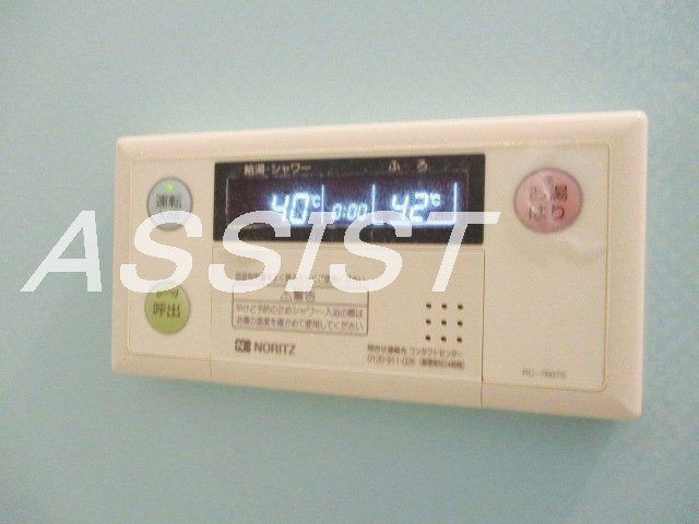 シャトン柿の木坂のその他
