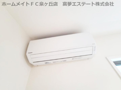 【設備】 | ポルボロン