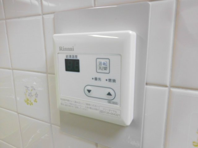 グリーンピア高槻の設備