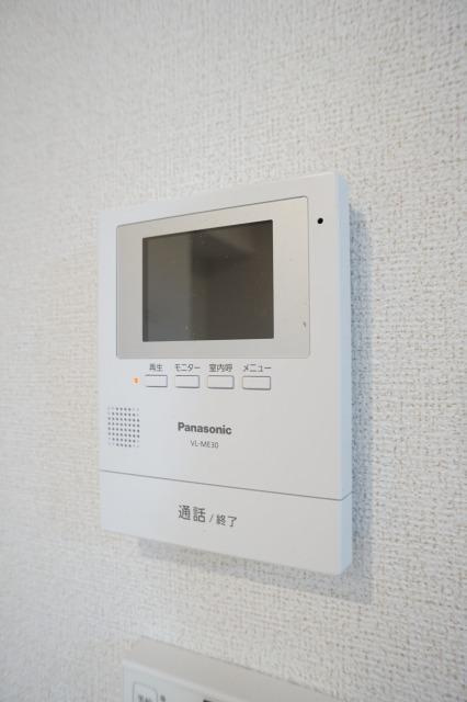 ラフローラのセキュリティ