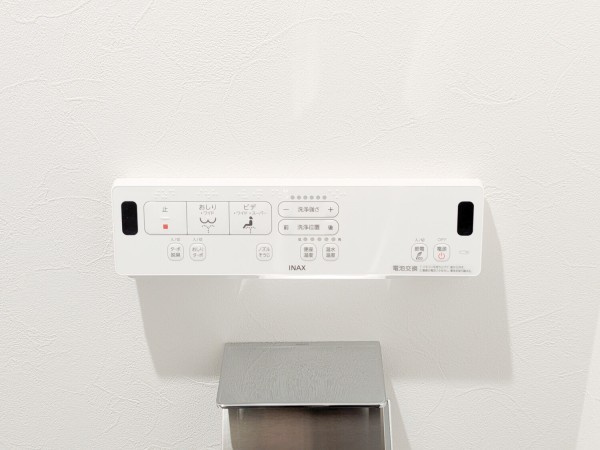 プラティーク中野坂上のトイレ|ゆったりとした空間のトイレです