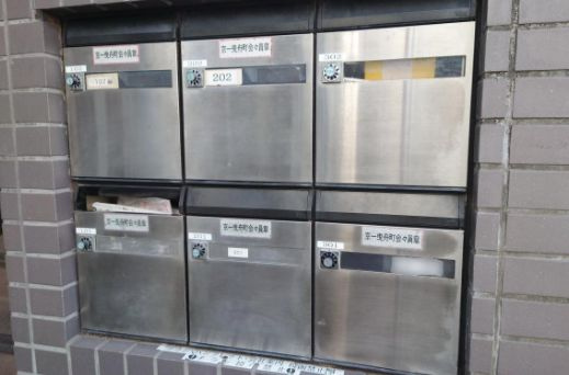 サン ロイヤルのその他共用部分
