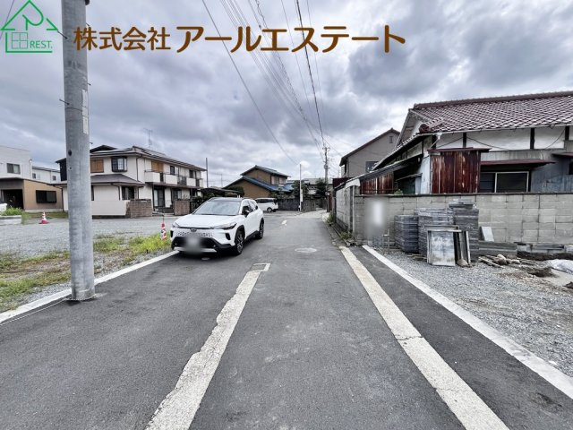 高砂市荒井町中町　　山陽電鉄「荒井駅」徒歩9分の前面道路含む現地写真