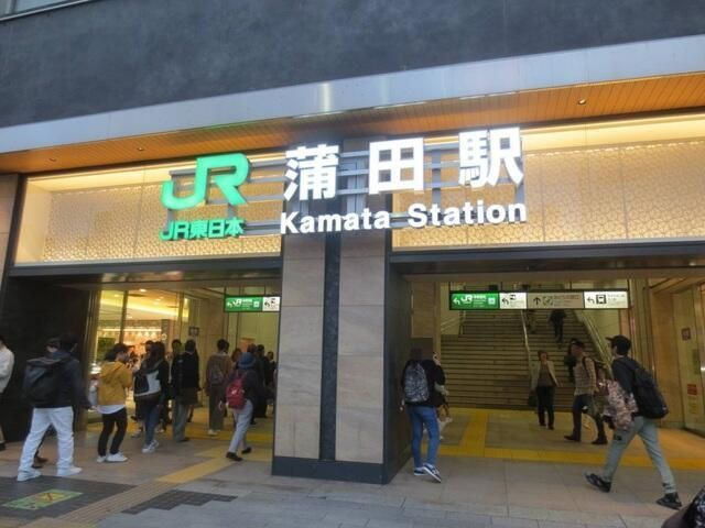 アーバンレジデンスの周辺