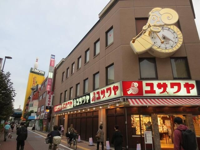 アーバンレジデンスの周辺