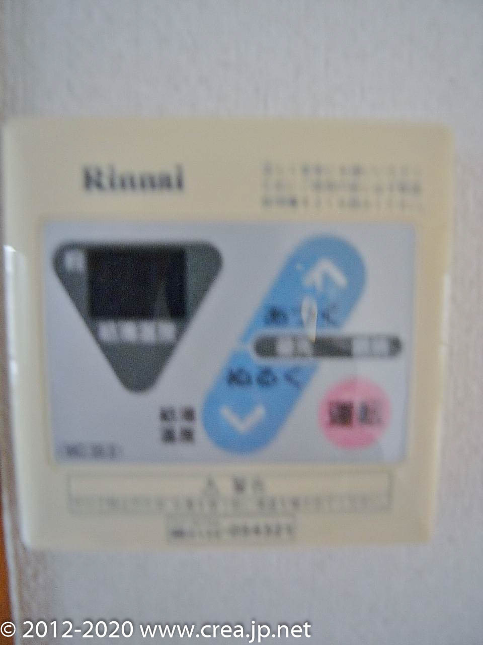 ドルフみずほ台のその他
